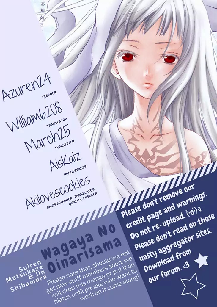 Wagaya No Oinarisama. - Chapter 49: Dog Tired, Fox Spirit-Sama