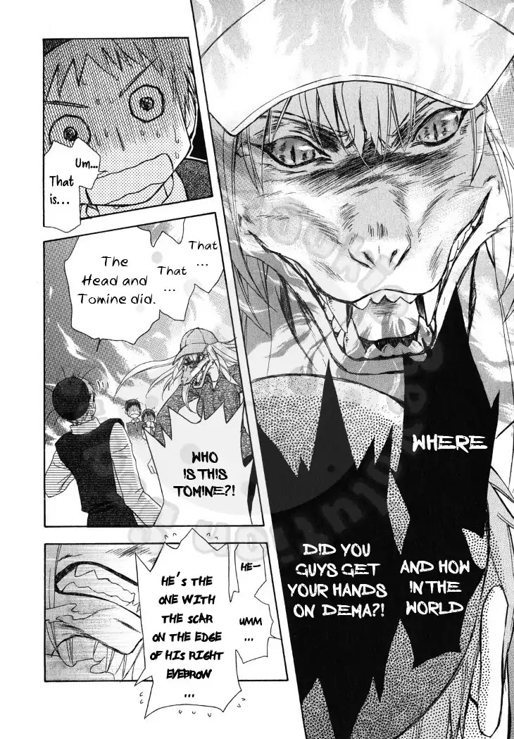 Wagaya No Oinarisama. - Chapter 49: Dog Tired, Fox Spirit-Sama