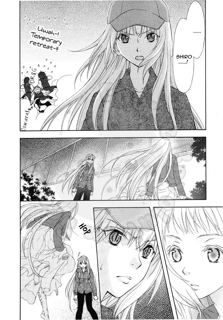 Wagaya No Oinarisama. - Chapter 49: Dog Tired, Fox Spirit-Sama