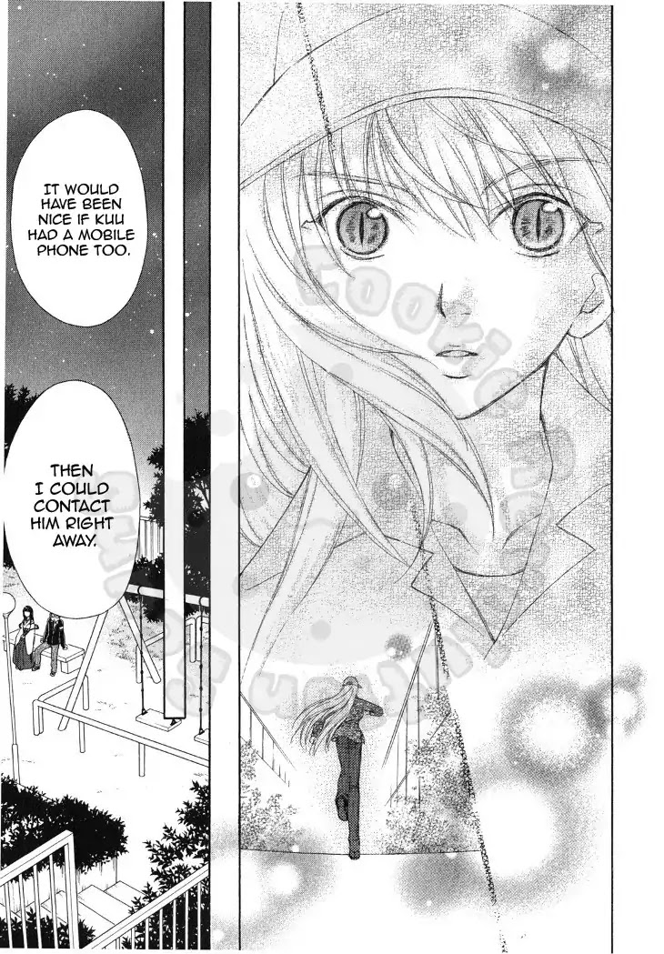 Wagaya No Oinarisama. - Chapter 49: Dog Tired, Fox Spirit-Sama