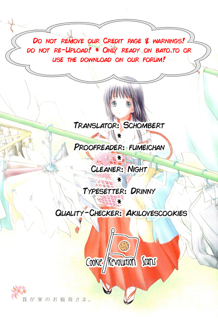 Wagaya No Oinarisama. - Vol.6 Chapter 37 : Phone Call, Oh Great Fox Spirit!