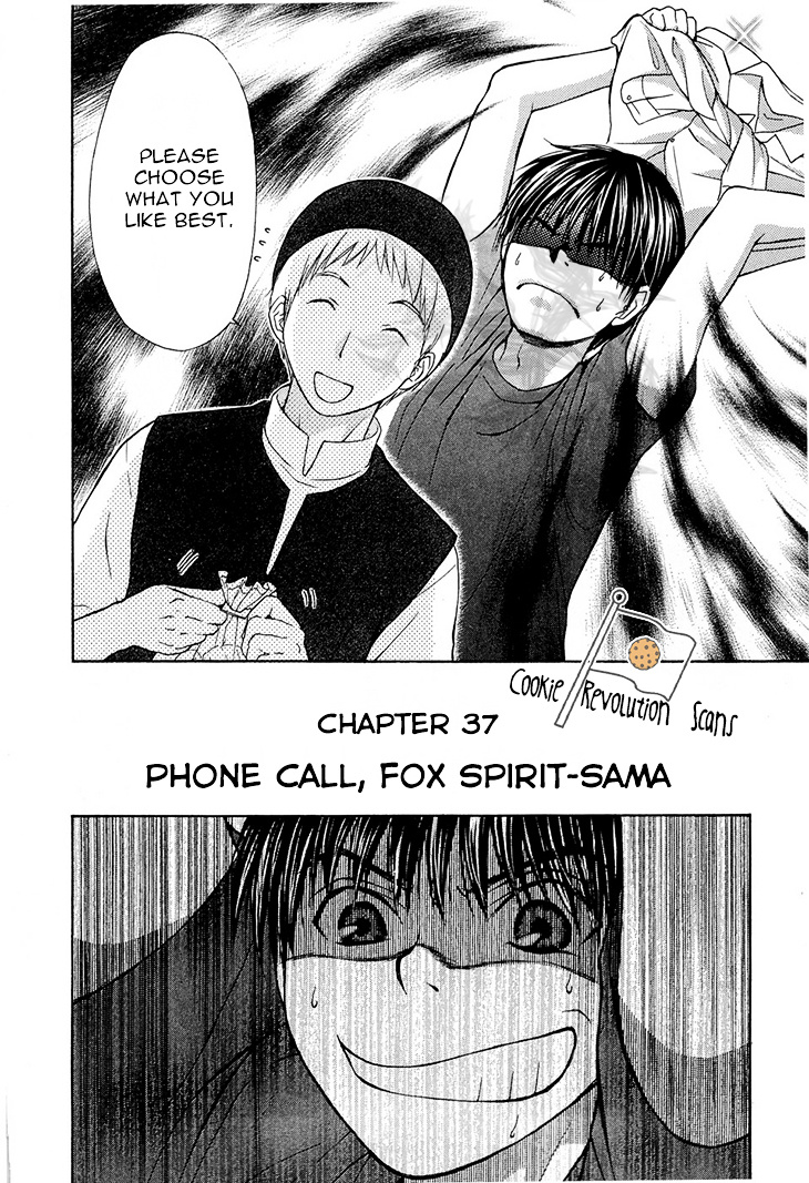 Wagaya No Oinarisama. - Vol.6 Chapter 37 : Phone Call, Oh Great Fox Spirit!