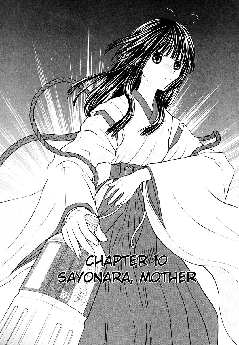 Wagaya No Oinarisama. - Vol.2 Chapter 10 : Sayonara, Mother