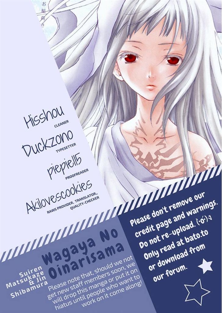 Wagaya No Oinarisama. - Vol.7 Chapter 42