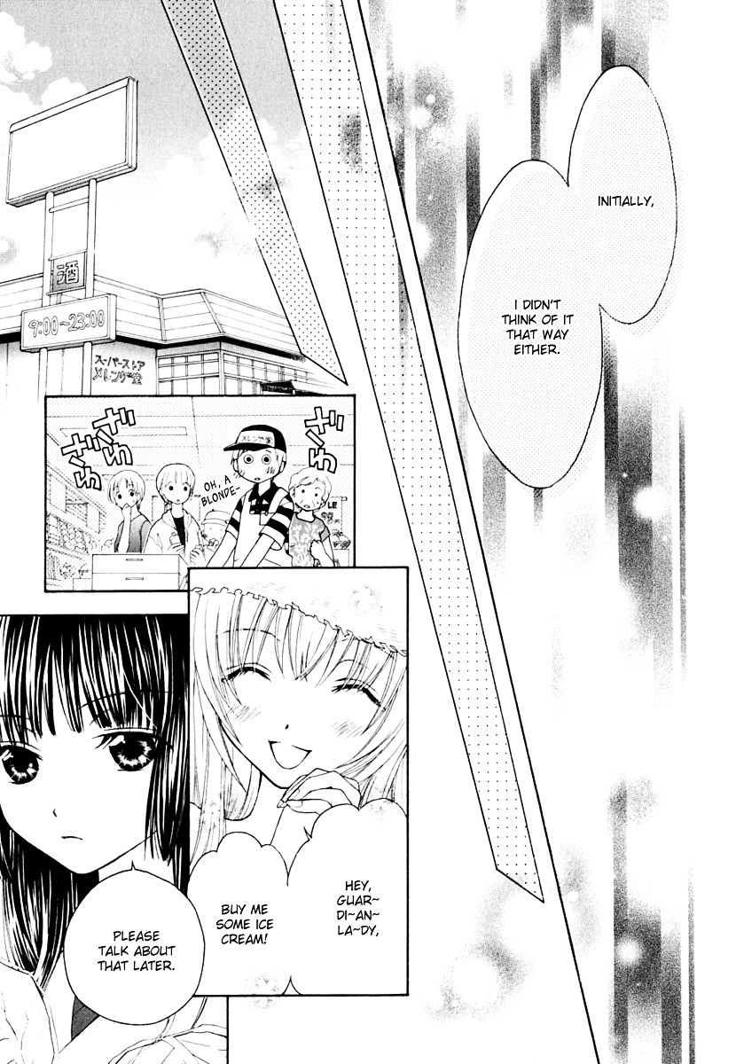 Wagaya No Oinarisama. - Vol.2 Chapter 7 : Miyako And Oinari-Sama