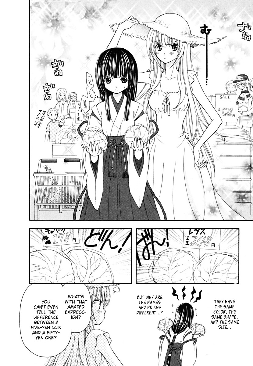 Wagaya No Oinarisama. - Vol.2 Chapter 7 : Miyako And Oinari-Sama