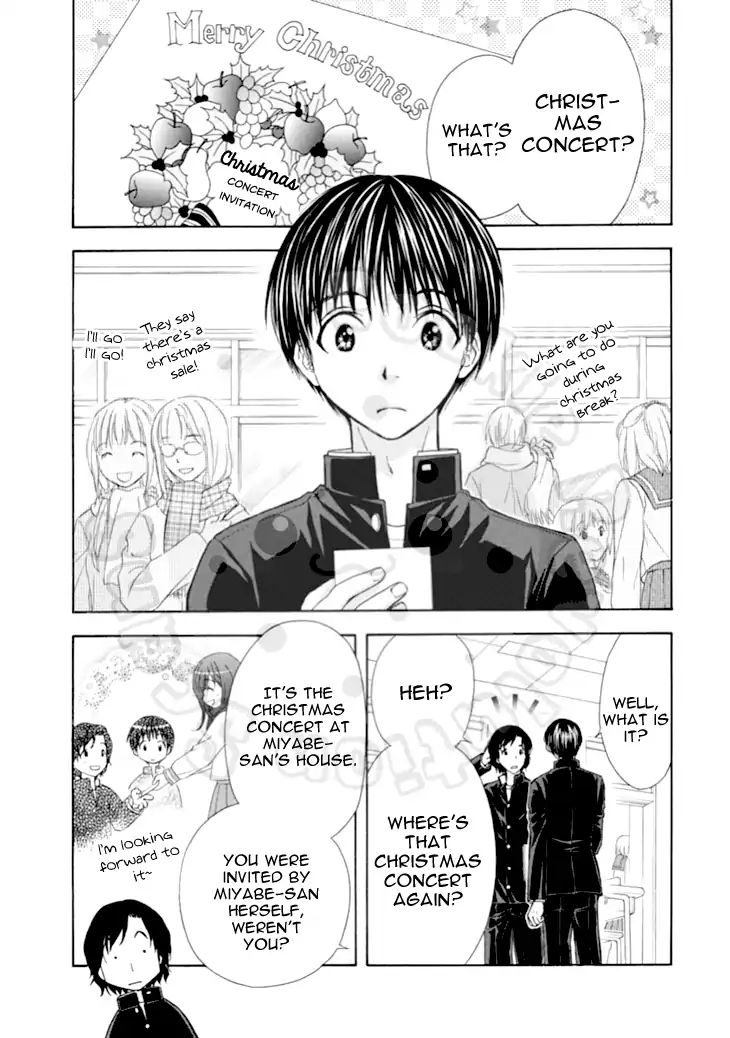 Wagaya No Oinarisama. - Vol.11 Chapter 62: Hashimoto-Kun And Takagami-Kun