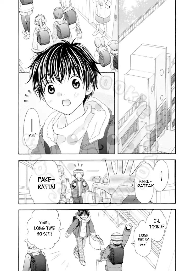 Wagaya No Oinarisama. - Vol.11 Chapter 62: Hashimoto-Kun And Takagami-Kun