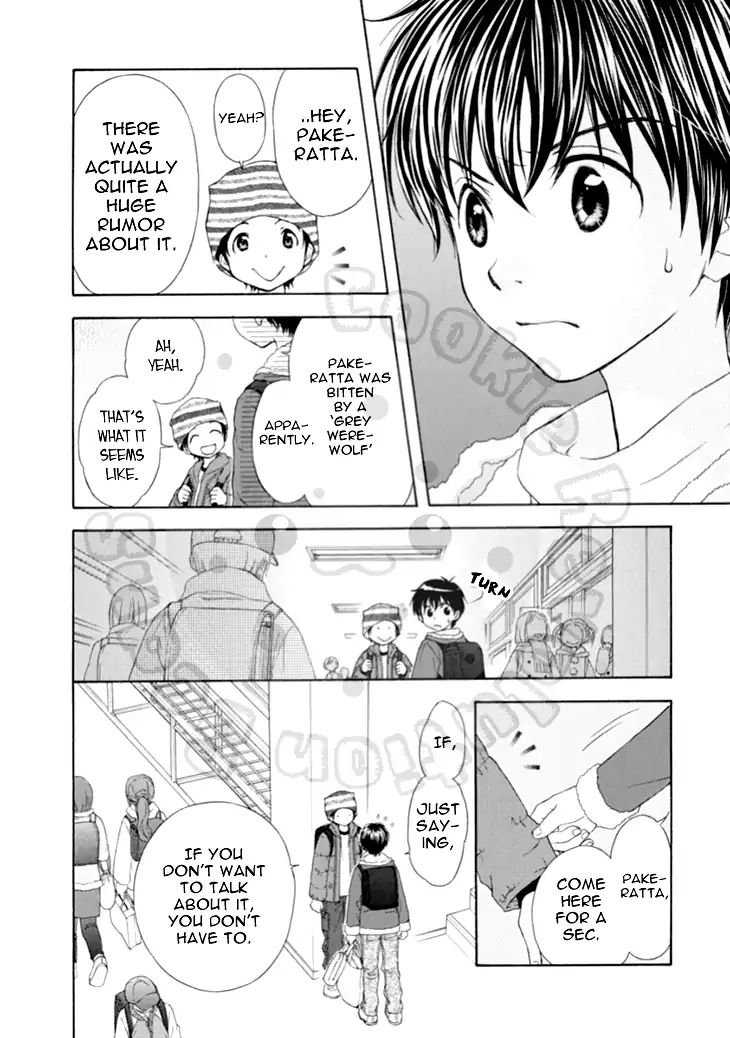 Wagaya No Oinarisama. - Vol.11 Chapter 62: Hashimoto-Kun And Takagami-Kun