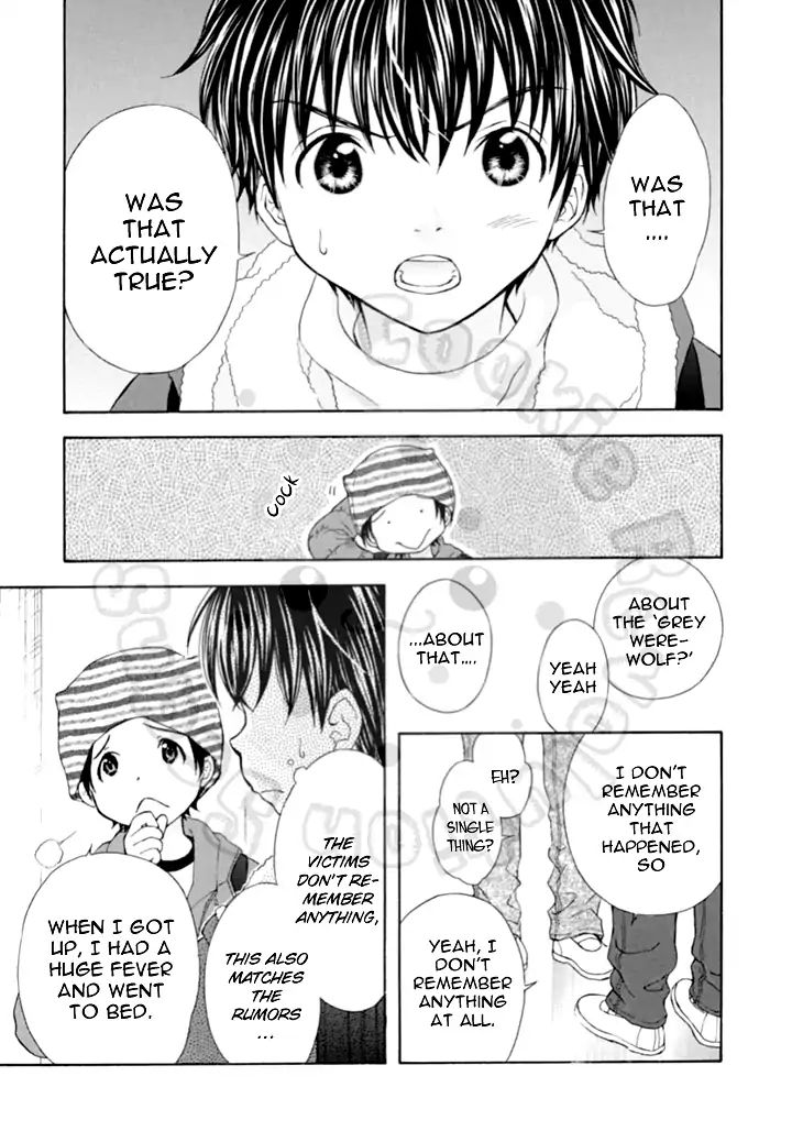 Wagaya No Oinarisama. - Vol.11 Chapter 62: Hashimoto-Kun And Takagami-Kun