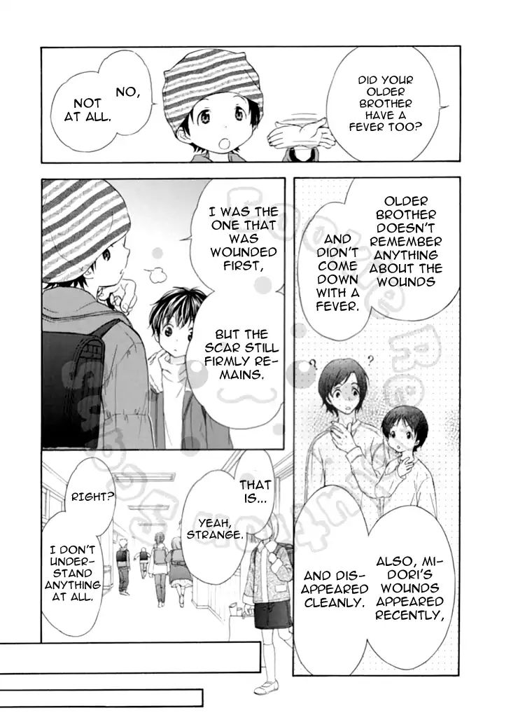 Wagaya No Oinarisama. - Vol.11 Chapter 62: Hashimoto-Kun And Takagami-Kun