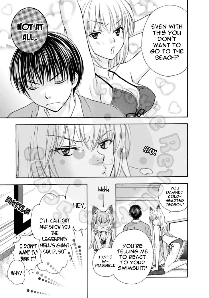 Wagaya No Oinarisama. - Vol.11 Chapter 62: Hashimoto-Kun And Takagami-Kun