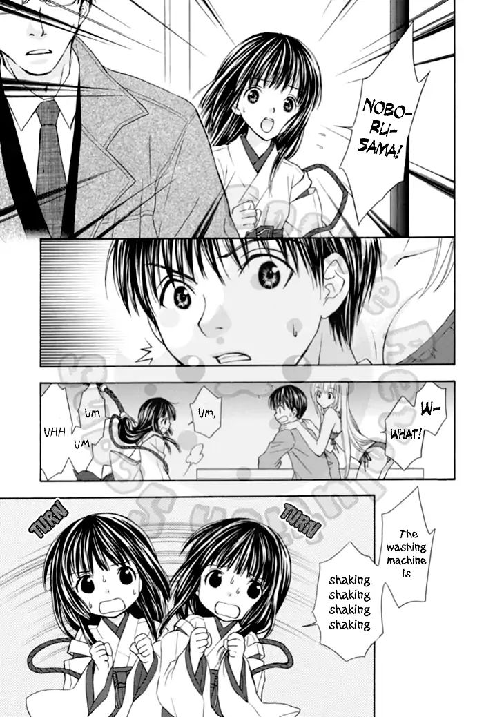 Wagaya No Oinarisama. - Vol.11 Chapter 62: Hashimoto-Kun And Takagami-Kun