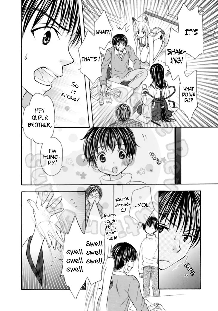 Wagaya No Oinarisama. - Vol.11 Chapter 62: Hashimoto-Kun And Takagami-Kun