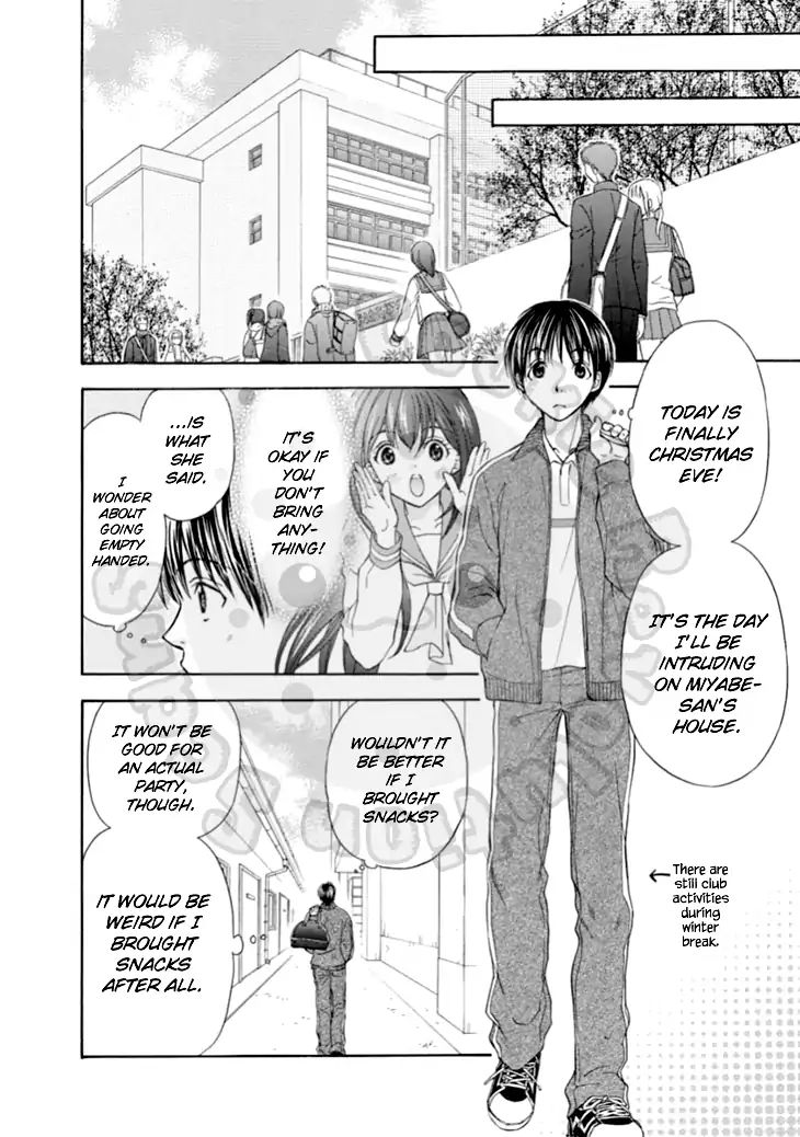 Wagaya No Oinarisama. - Vol.11 Chapter 62: Hashimoto-Kun And Takagami-Kun