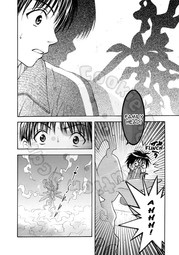 Wagaya No Oinarisama. - Vol.11 Chapter 62: Hashimoto-Kun And Takagami-Kun