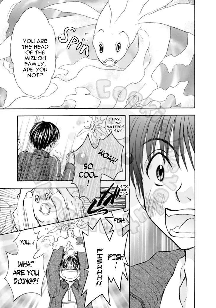 Wagaya No Oinarisama. - Vol.11 Chapter 62: Hashimoto-Kun And Takagami-Kun