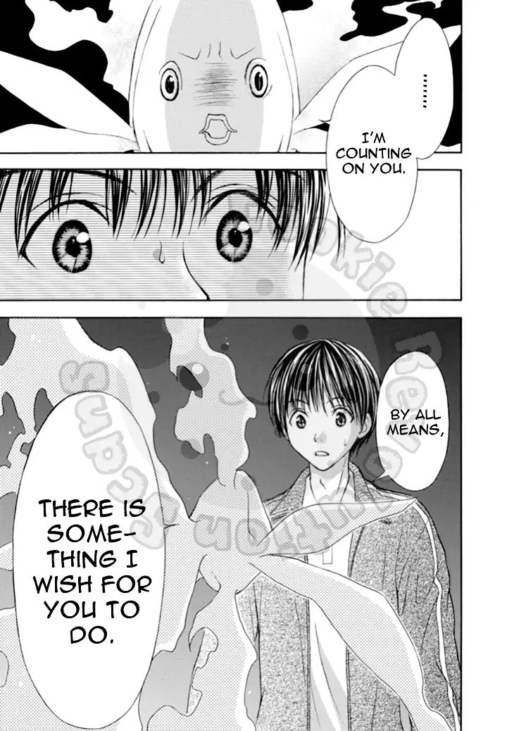 Wagaya No Oinarisama. - Vol.11 Chapter 62: Hashimoto-Kun And Takagami-Kun