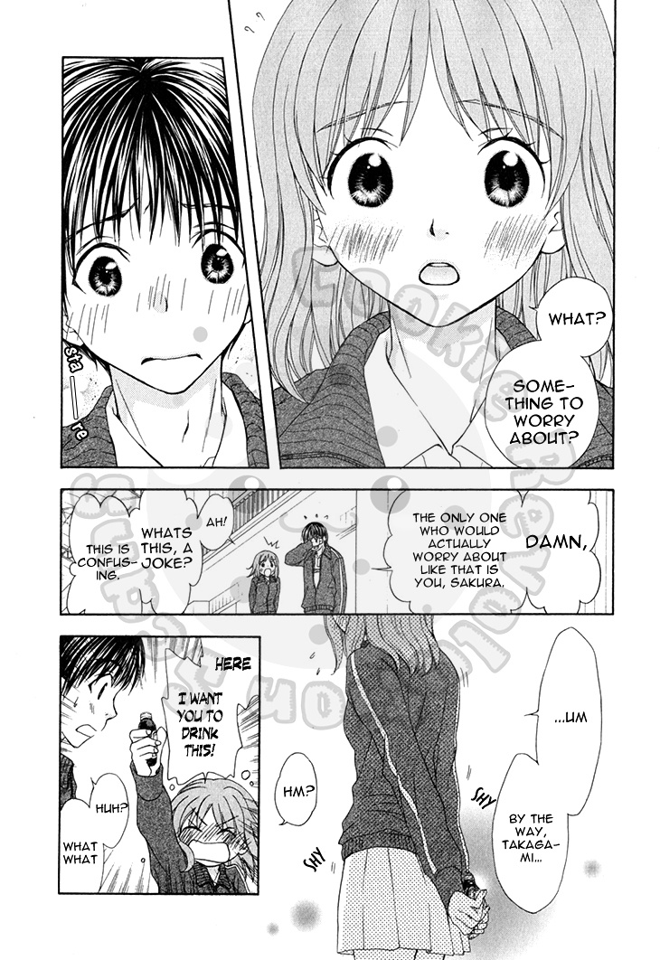 Wagaya No Oinarisama. - Chapter 58: Hang In There, Family Head!