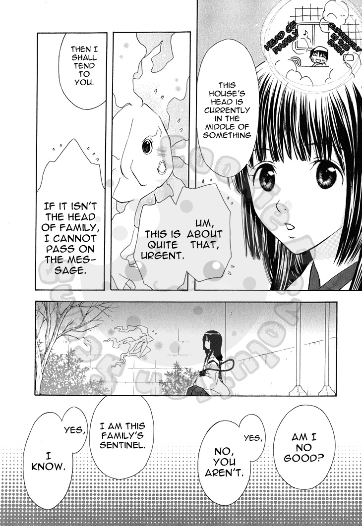 Wagaya No Oinarisama. - Chapter 58: Hang In There, Family Head!