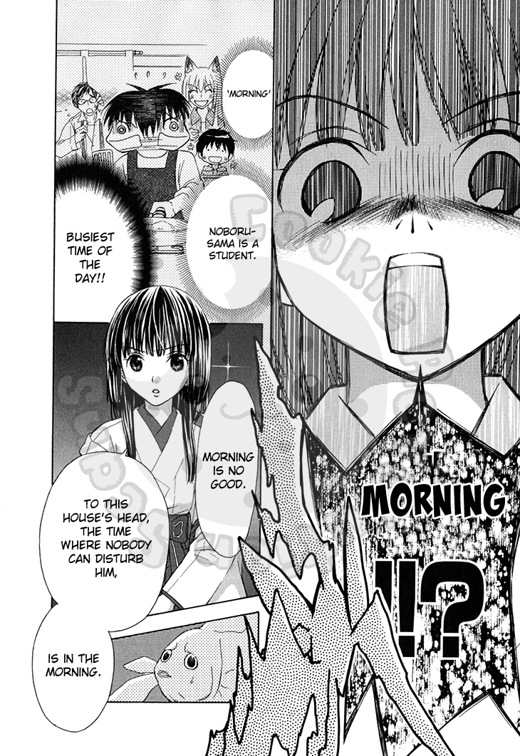 Wagaya No Oinarisama. - Chapter 58: Hang In There, Family Head!