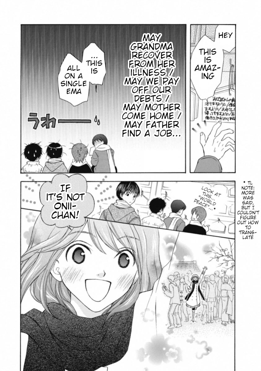 Wagaya No Oinarisama. - Chapter 67: I'm Home, Inara-Sama [End]