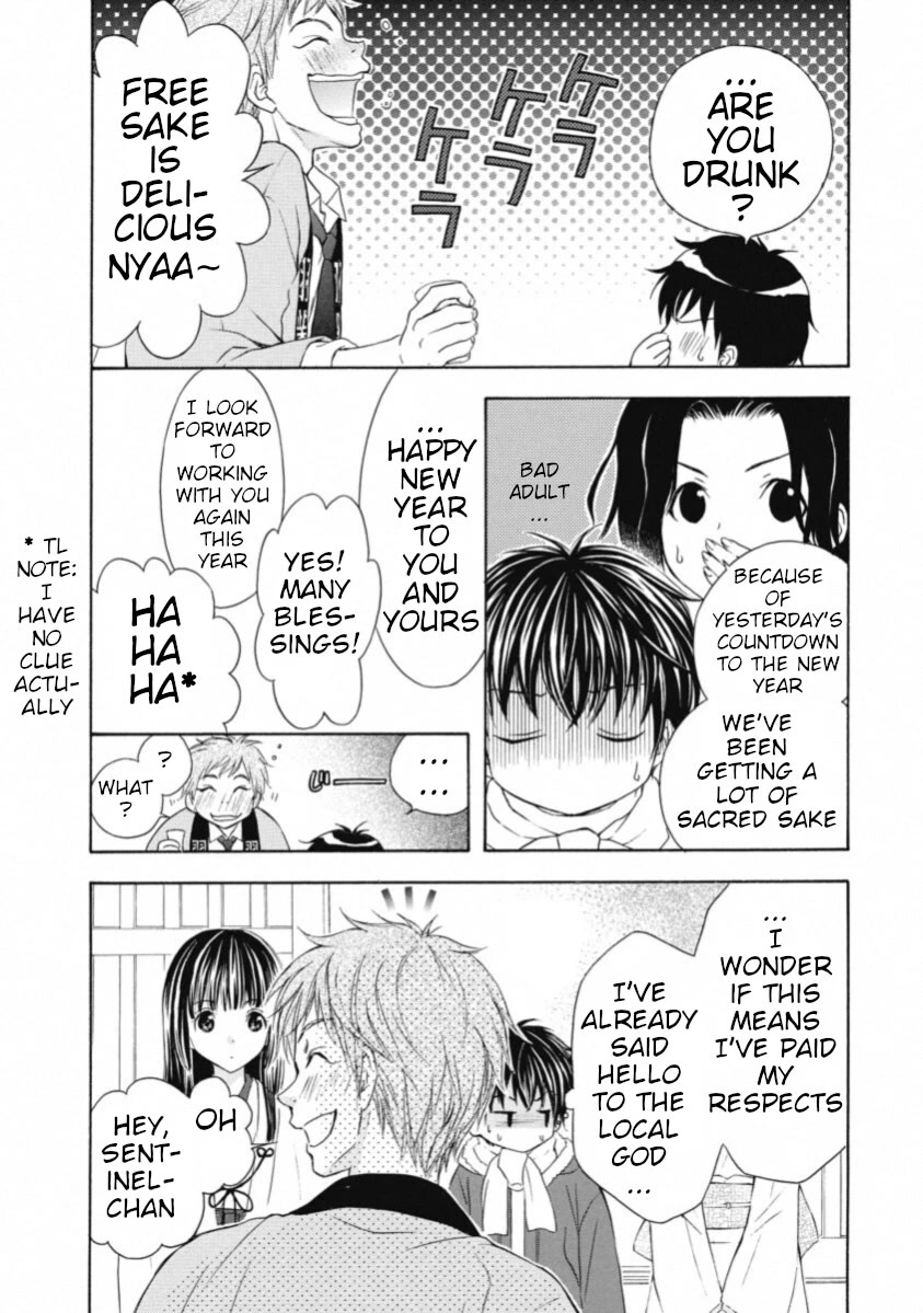 Wagaya No Oinarisama. - Chapter 67: I'm Home, Inara-Sama [End]