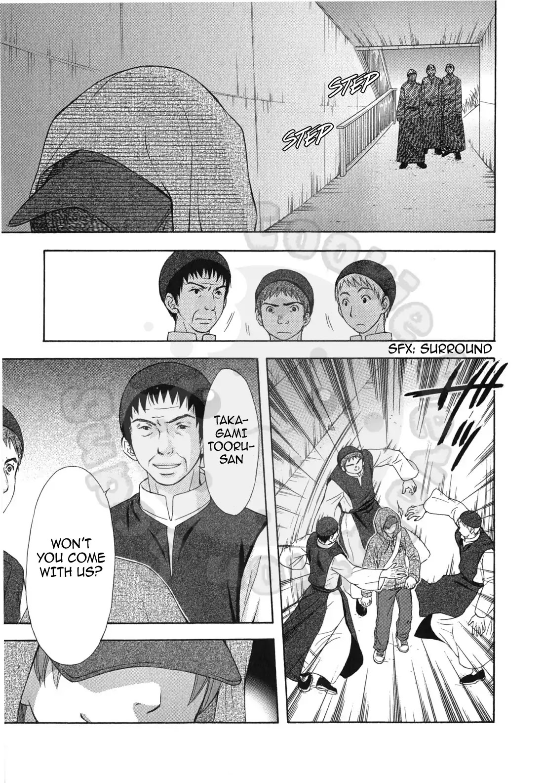 Wagaya No Oinarisama. - Chapter 45: In Pursuit! Black Cat-Taxi