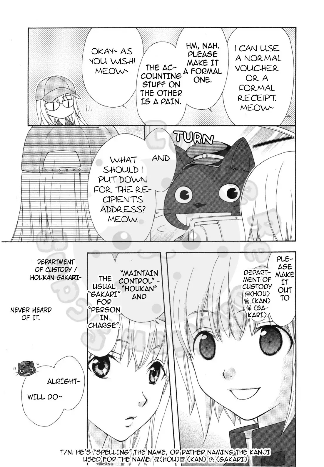 Wagaya No Oinarisama. - Chapter 45: In Pursuit! Black Cat-Taxi