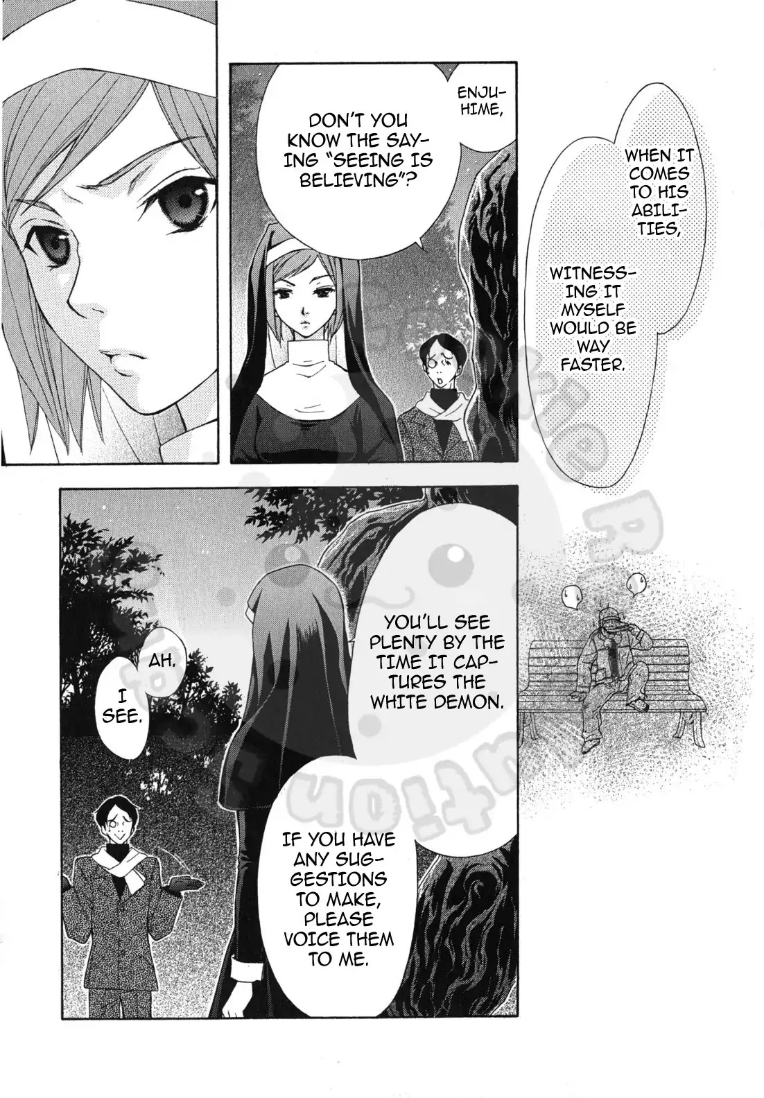 Wagaya No Oinarisama. - Chapter 45: In Pursuit! Black Cat-Taxi