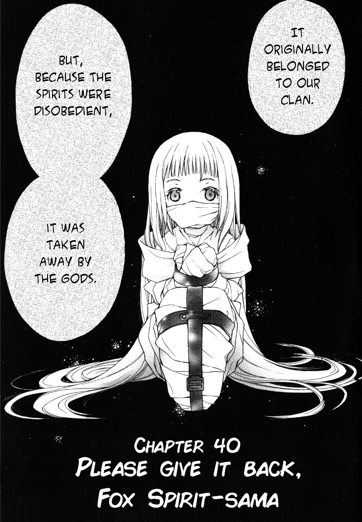 Wagaya No Oinarisama. - Vol.7 Chapter 40 : Please Give It Back, Fox Spirit-Sama