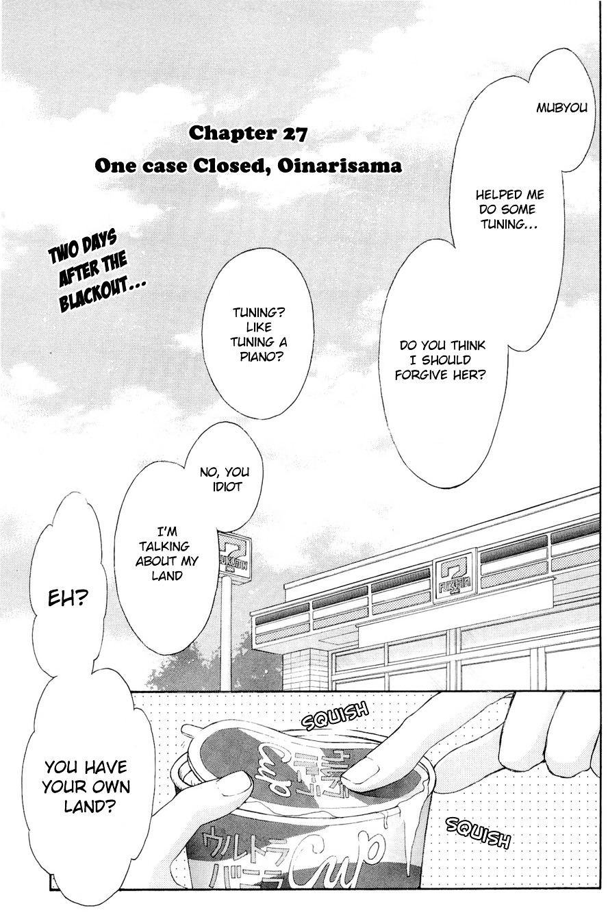 Wagaya No Oinarisama. - Vol.5 Chapter 27 : One Case Closed, Oinarisama