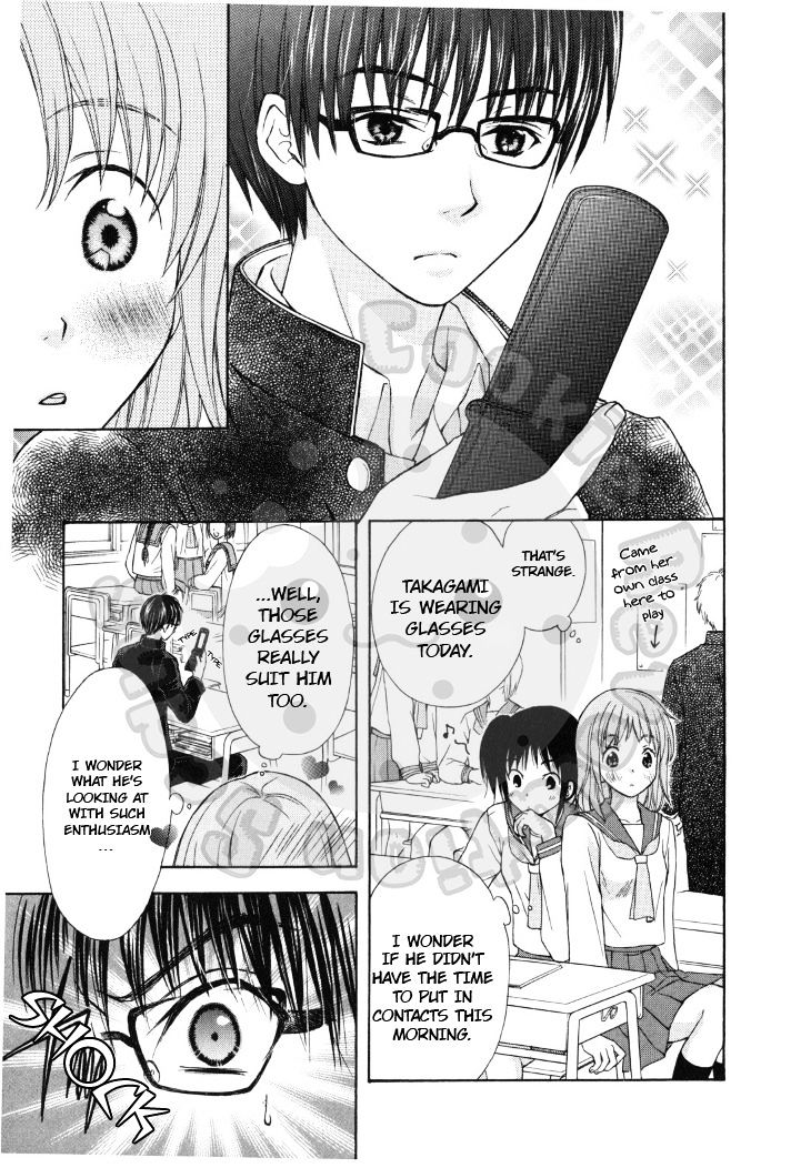 Wagaya No Oinarisama. - Vol.2 Chapter 43 : Takagami Siblings, You’re Popular <3