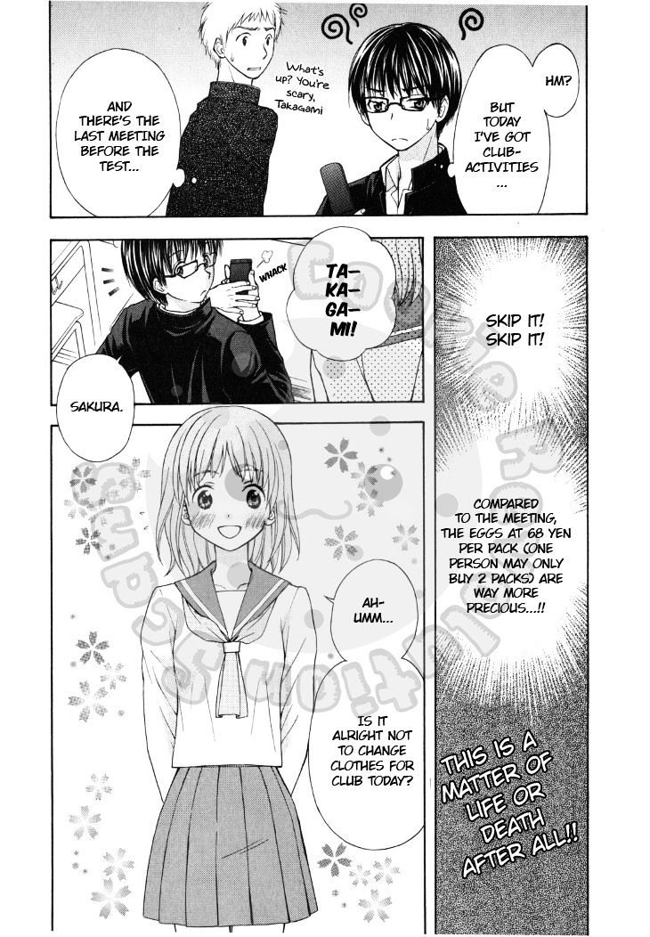 Wagaya No Oinarisama. - Vol.2 Chapter 43 : Takagami Siblings, You’re Popular <3