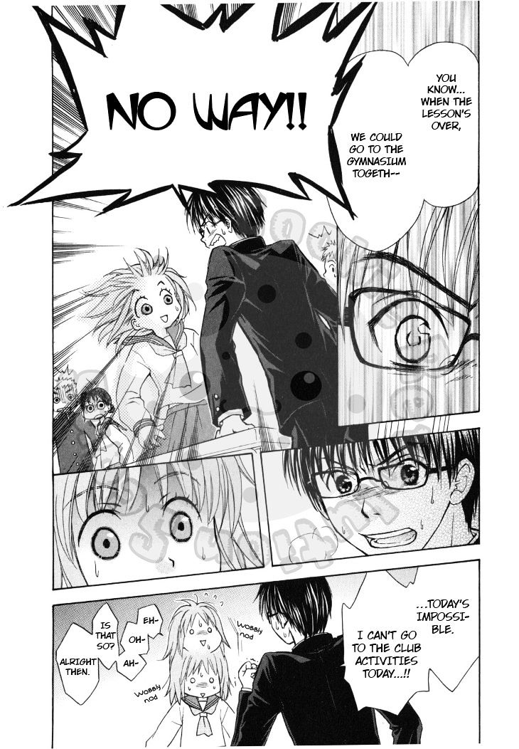 Wagaya No Oinarisama. - Vol.2 Chapter 43 : Takagami Siblings, You’re Popular <3