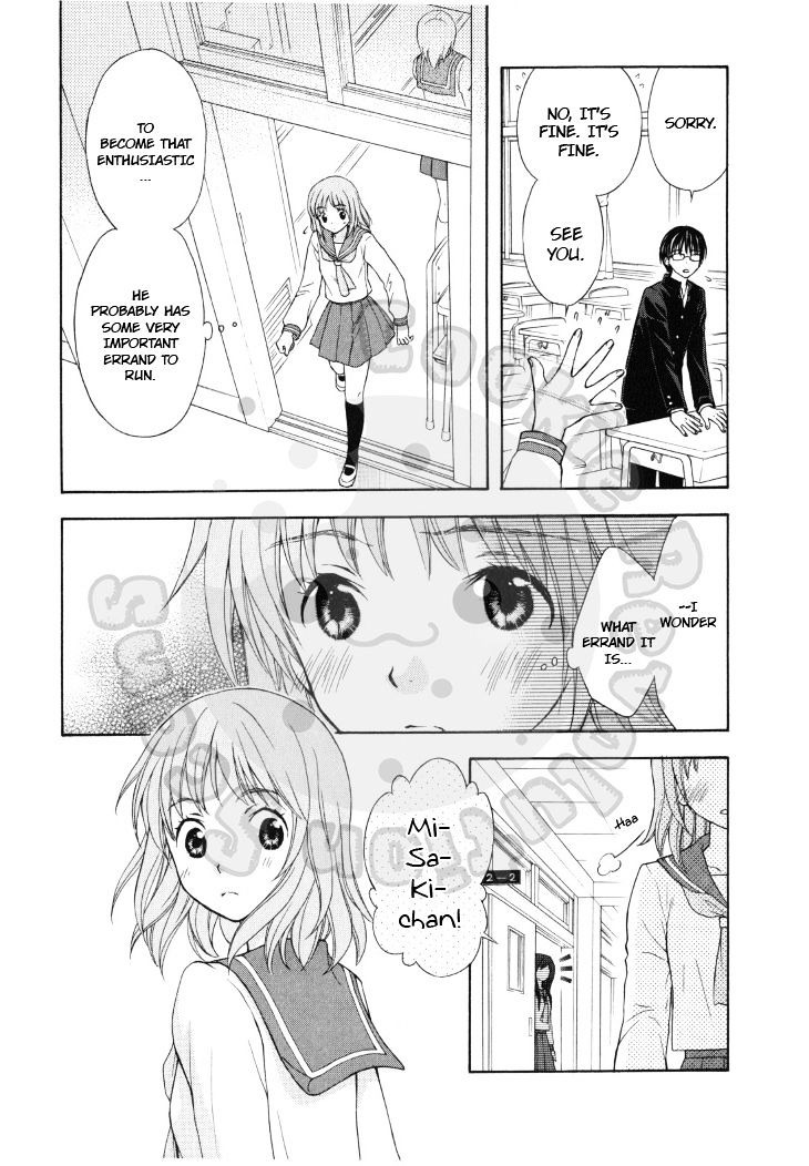 Wagaya No Oinarisama. - Vol.2 Chapter 43 : Takagami Siblings, You’re Popular <3