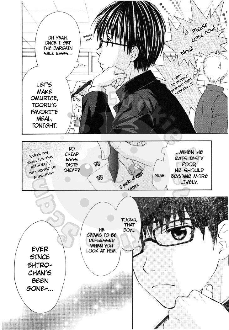 Wagaya No Oinarisama. - Vol.2 Chapter 43 : Takagami Siblings, You’re Popular <3