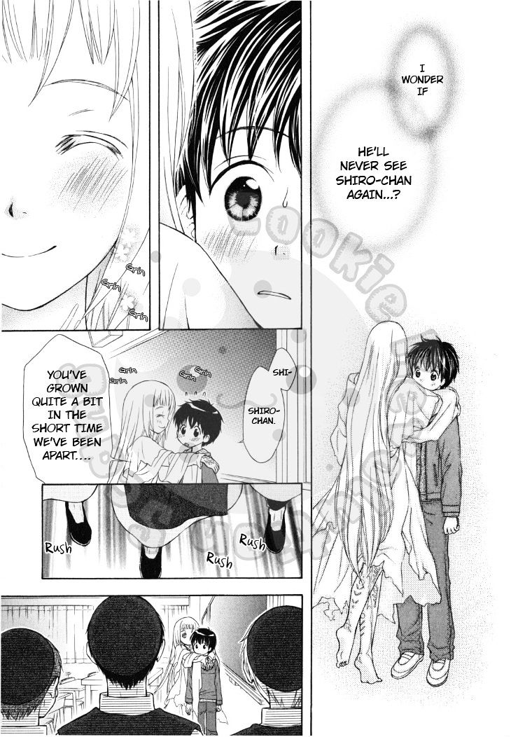 Wagaya No Oinarisama. - Vol.2 Chapter 43 : Takagami Siblings, You’re Popular <3