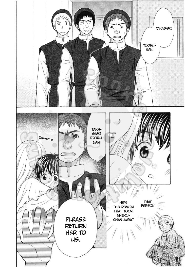 Wagaya No Oinarisama. - Vol.2 Chapter 43 : Takagami Siblings, You’re Popular <3