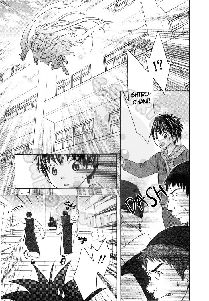 Wagaya No Oinarisama. - Vol.2 Chapter 43 : Takagami Siblings, You’re Popular <3