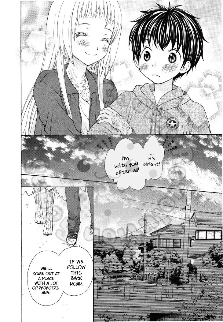 Wagaya No Oinarisama. - Vol.2 Chapter 43 : Takagami Siblings, You’re Popular <3