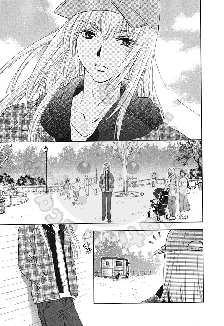 Wagaya No Oinarisama. - Chapter 56: The Appearance And Disappearance Of A Werewolf?