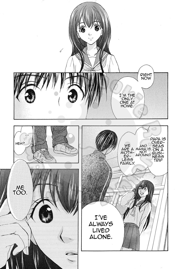 Wagaya No Oinarisama. - Chapter 59: Solve It, Mubyou-Sama.