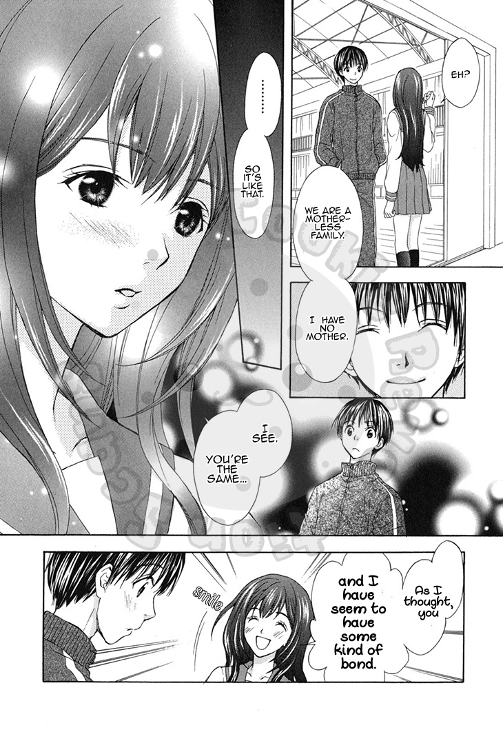 Wagaya No Oinarisama. - Chapter 59: Solve It, Mubyou-Sama.