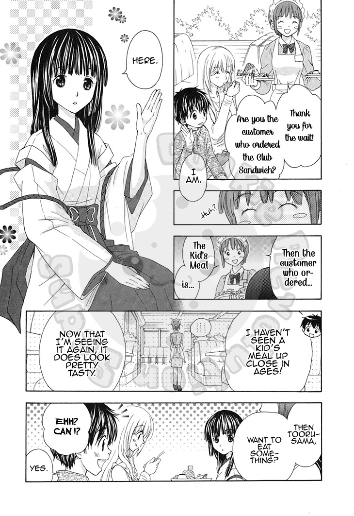 Wagaya No Oinarisama. - Chapter 59: Solve It, Mubyou-Sama.