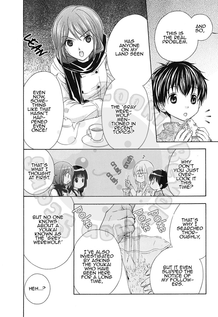 Wagaya No Oinarisama. - Chapter 59: Solve It, Mubyou-Sama.