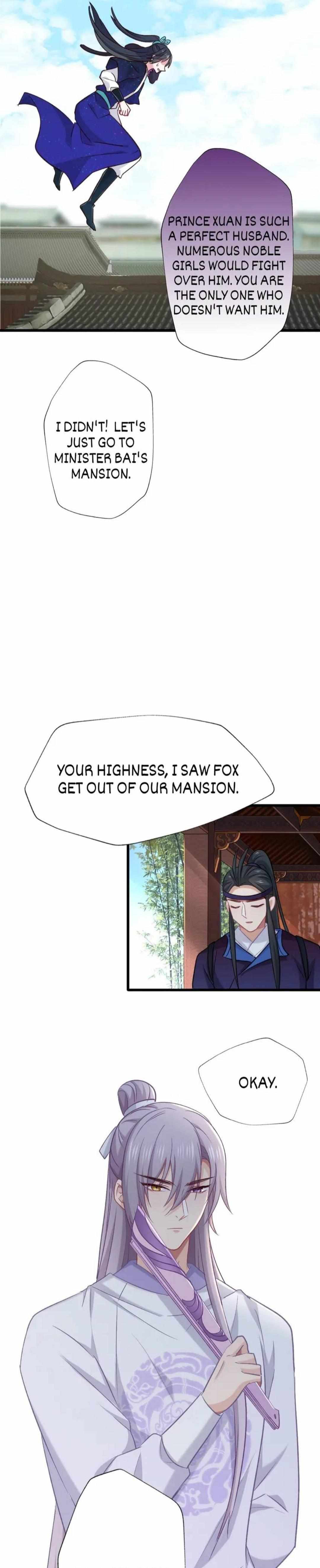 Your Highness, Please Don’t Be A Demon - Chapter 75