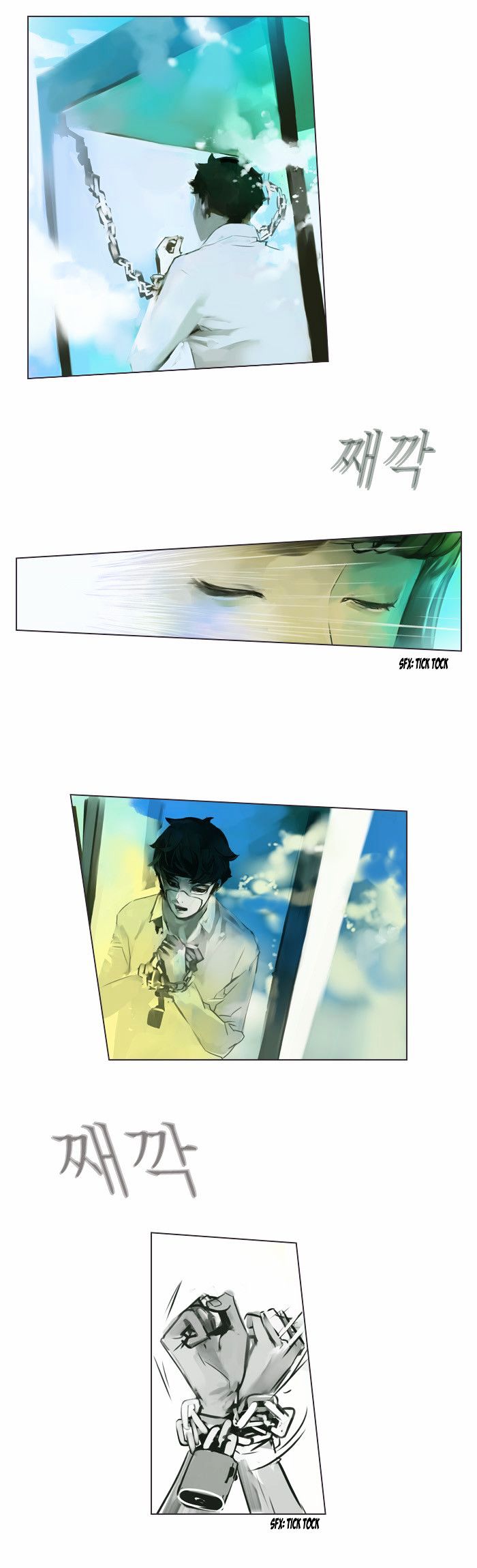 Colors Of The Wind - Chapter 22