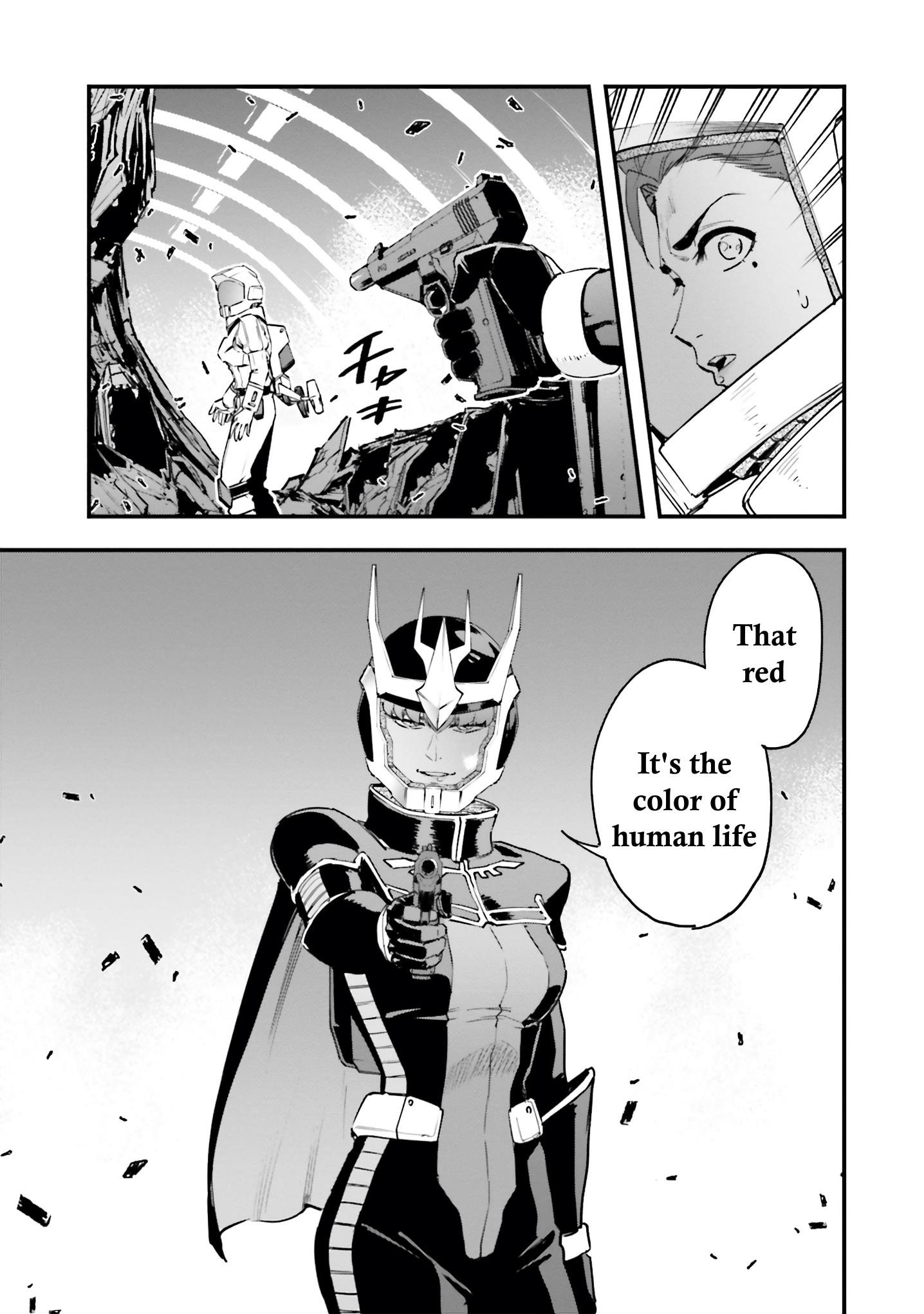 Mobile Suit Gundam Walpurgis - Vol.10 Chapter 50: Realise Ii