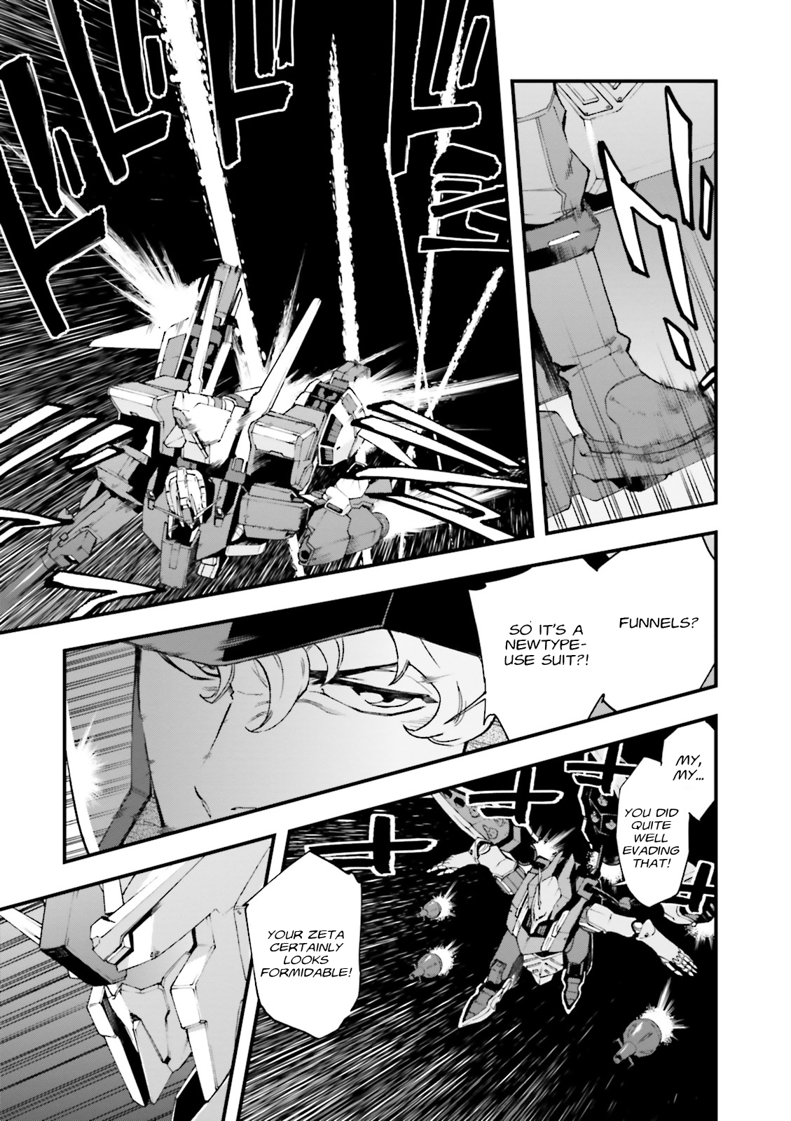 Mobile Suit Gundam Walpurgis - Vol.1 Chapter 2: Respawn Ii